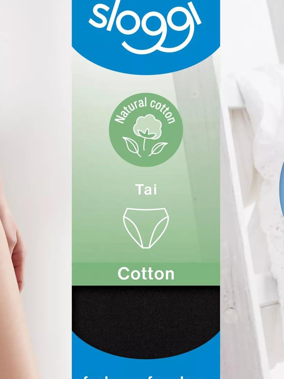 FIGI SLOGGI 24/7 COTTON LACE TAI